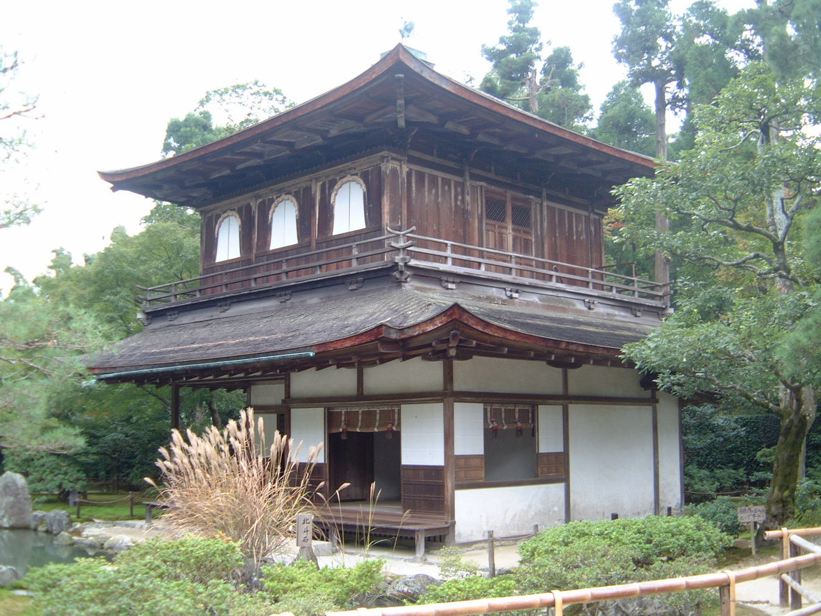 Kyoto Ginkakuji